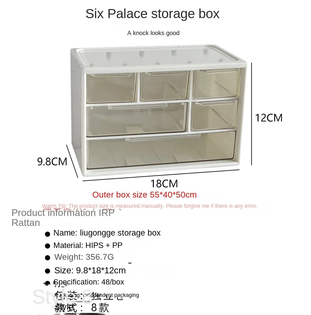 Aufbewahrungsbox Staubdicht Schreibwaren Schmuck